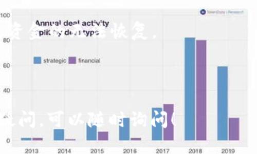 在TPWallet上查找应用程序的步骤相对简单。TPWallet是一种提供多种加密货币资产管理功能的数字钱包，用户可以通过它进行钱包管理、代币交易等操作。以下是一个详细的指南，帮助你在TPWallet上找到你想要的应用程序。

### 第一步：打开TPWallet应用

首先，你需要确保已经在你的智能手机上下载并安装了TPWallet应用。如果你还没有安装，可以在App Store（iOS用户）或Google Play Store（Android用户）中搜索“TPWallet”并下载。

### 第二步：创建或登录账户

打开应用后，如果你是第一次使用TPWallet，需要创建一个新账户。按照应用的搭建步骤进行操作，通常包括设置钱包名称、密码，以及安全备份助记词等。如果你已经有账户，直接输入现有的密码进行登录。

### 第三步：寻找应用程序

TPWallet通常会在主界面提供“DApps”或“应用”等选项。在主页上寻找一个类似“DApps”的按钮，点击它。

### 第四步：浏览或搜索应用

在“DApps”页面，你会看到各种类型的应用程序列表，包括去中心化金融（DeFi）、游戏、NFT市场等。你可以通过滚动浏览各类产品或使用搜索栏输入具体应用的名称。

### 第五步：启动应用

一旦找到你感兴趣的应用，点击进入即可开始使用。通常，TPWallet会要求你授权并连接到相应的去中心化应用程序。

### 常见问题解答

在使用TPWallet查找应用时，用户可能会遇到一些常见问题。以下是几个可能的相关问题及其详细解答。

1. TPWallet中能使用哪些类型的应用？

在TPWallet中，用户可以访问多种应用程序，涵盖去中心化金融（DeFi）、游戏、NFT市场、交易所等。以下是对每种类型应用的介绍：

1）去中心化金融（DeFi）：这类应用允许用户参与借贷、流动性挖掘、收益农业等活动。用户可以将他们的加密资产存入流动性池，获得相应的利益。

2）游戏：区块链游戏是TPWallet中一个重要的组成部分。这些游戏通常涉及以加密货币进行交易的虚拟物品，玩家可以通过游戏获得收益。

3）NFT市场：用户可以在这类应用中创建、购买和销售非同质化代币（NFT），这些代币通常用于数字艺术、收藏品等领域。

4）去中心化交易所：TPWallet还支持一些DEX（去中心化交易所），用户可以在这些平台上以去中心化的形式进行加密货币的交易，而不需要依赖中心化的交易所。

通过不同的应用程序，用户可以充分利用TPWallet的功能，实现资产的多样化管理和增值。

2. 如何确保在TPWallet中使用的应用安全性？

安全性在使用TPWallet及其应用的时候是至关重要的。以下是一些确保安全的方法：

1）审查应用的信誉：在下载任何DApp之前，先研究应用的背景和开发团队。查看应用的用户评价和社交媒体上的讨论，可以帮助你了解应用是否安全可靠。

2）使用安全的网络：确保在连接到Wi-Fi或移动数据时，使用安全、可信赖的网络，避免在公共网络上进行重要的加密货币交易。

3）启用验证码（2FA）：如果TPWallet支持双因素认证，务必启用此功能，以增加账户的安全性。

4）定期更新：确保您使用的TPWallet应用是最新版本，更新往往会修复已知的安全漏洞。

采取这些措施，可以有效降低在使用TPWallet和相关应用中的风险。

3. 若找不到想要的应用，应该怎么做？

如果在TPWallet中找不到你想要的应用，可以考虑以下几个步骤：

1）检查应用名称：确保输入的名称拼写正确。有时候，应用的全名与它的常用名不同，确认其正确和完整的名称可以帮助你找到它。

2）更新TPWallet：如果你使用的是较老版本的TPWallet，某些新推出的应用可能不被支持。检查应用商店是否有更新，强烈建议保持钱包应用的最新版本。

3）咨询社区：许多区块链项目都有活跃的社区，通过论坛、社交媒体或Telegram群组询问成员，可以快速得到需求应用的建议或相关信息。

4）探索替代应用：如果你无法在TPWallet中找到所需应用，可以考虑使用其他数字钱包或平台，它们可能提供了你所需要的特定功能或应用。

4. 使用TPWallet时，如何管理我的加密资产？

TPWallet提供了一系列功能来帮助用户管理其加密资产。以下是一些有效的管理方法：

1）分类管理：在TPWallet中，可以根据不同的项目和代币类型将资产分组。这样在查看资产时，就能清晰地看到每个类别的表现和数量。

2）设置提醒：如果TPWallet支持，可以通过设置价格提醒和交易提醒来帮助用户密切关注市场动向，避免错失良机。

3）定期评估：对持有的币种进行定期评估，依据其市场表现和项目进展来调整持仓策略。评估的时间可根据市场情况而定，可以是每周或每月。

4）资金安全：一定要定期备份你的助记词和私钥，并将它们放在安全的地方，避免因意外丢失而造成资金的无法恢复。

通过合理管理加密资产，能够提高投资的有效性，降低风险。

以上是关于在TPWallet上寻找应用及其适用问题的详细介绍，希望对你有所帮助。如果你还有更多疑问，可以随时询问！