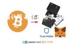 将TPWallet中的币转成U币（USDT）涉及到几个步骤，