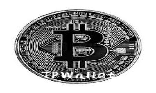 从 imToken 转账到 TPWallet 的一步一步流程指南