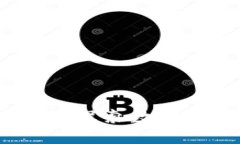 最全区块链交易平台：探索数字货币交易的最佳