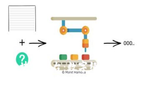 云南省级区块链平台：数字经济时代的创新引擎
