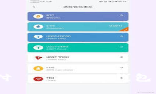 随时随地，轻松支付——Topay钱包苹果应用下载指南