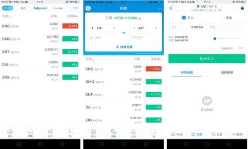 深入解析TPWallet TPT通证：数字资产管理的未来
