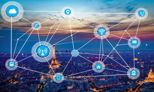 区块链二层平台（Layer 2 solutions）是指一种基于区块链主链（Layer 1）之上的扩展解决方案，旨在提高区块链网络的可扩展性、性能和效率。通过在主链上构建第二层架构，这些解决方案通常能够更快处理事务，降低费用，并允许更复杂的应用程序运行。

### 二层平台的基本概念

区块链的可扩展性问题是区块链技术广泛应用的一大障碍。以比特币和以太坊等主链为例，由于区块链的每一笔交易都必须经过全网节点的确认，这导致交易速度慢、费用高。在这种背景下，二层平台应运而生。

二层平台通过在区块链之外处理大量交易，从而减轻主链的负担，有效改善交易速度和成本。常见的二层解决方案包括状态通道（State Channels）、侧链（Sidechains）和聚合器（Rollups）等。

### 二层平台的优势

1. **提高交易速度**：二层解决方案通过减少主链上的交易数量，可以显著提高交易的确认速度。
  
2. **降低费用**：通过在二层处理交易，仅在必要时与主链交互，可以显著降低交易费用。

3. **增强隐私性**：部分二层方案可以提供更高的隐私性，使用户的交易信息不必全部暴露在主链上。

4. **支持复杂应用**：在二层架构上，可以实现一些在主链上难以实现的复杂应用场景，例如即时支付、游戏、去中心化金融（DeFi）等。

### 二层平台的类型

#### 1. 状态通道

状态通道是一种将多笔交易打包在一起，并在通道关闭时一次性提交至主链的技术。这种方式适用于需要频繁交易的场景，比如游戏或微支付。用户之间可以迅速交换状态，而不必每次都在主链上进行确认。

#### 2. 侧链

侧链是独立于主链的区块链，可以自由与主链交互。用户可以将资产从主链转移到侧链进行操作，随后再转回主链。这使得侧链可以采用不同的共识机制或其他协议，以便于处理特定的用途。

#### 3. 聚合器（Rollups）

聚合器将大量交易数据在二层进行处理并汇总成一个单一的交易提交到主链上，从而提高整体交易处理能力。根据处理方式的不同，聚合器可以分为ZK-Rollups（基于零知识证明）和Optimistic Rollups（乐观假设）。

### 二层平台的发展现状

随着区块链技术的不断迭代与用户需求的快速增长，二层解决方案也在不断演进。以太坊的Layer 2解决方案越来越受到关注，许多项目如Polygon、Arbitrum、Optimism等都在积极研发和推广。

### 结论

区块链二层平台是解决区块链可扩展性问题的重要手段，其潜力在于提高交易速度、降低费用并增强隐私性。随着技术的发展和应用的扩展，二层平台将继续发挥越来越重要的作用，为区块链生态系统的不断创新和广泛应用提供基础设施。

如果您对区块链二层平台或其相关应用有进一步的兴趣，可以询问以下相关问题：

1. 区块链二层平台如何帮助解决网络拥塞问题？
2. 各种二层平台的优缺点是什么？
3. 二层平台在实际商业应用中的案例有哪些？
4. 将来区块链二层平台的发展趋势是什么样的？

我可以针对每个问题进行详细的介绍。请告诉我哪个问题您最感兴趣！