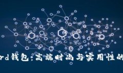 探秘Byford钱包：高端时尚与实用性的完美结合