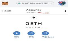 : 开源区块链平台的共识机制变革：实现去中心化