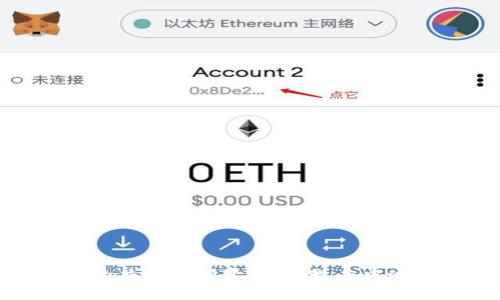 : 开源区块链平台的共识机制变革：实现去中心化与高效性的平衡