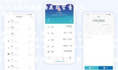 在加密货币和区块链的世界中，＂TPwallet币种观察