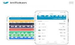 中国银行数字钱包是中国银行推出的一项金融科