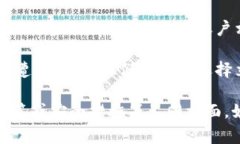 移除TPWallet，通常指的是将TPWallet应用或其某些功