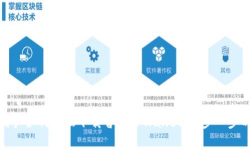 安卓用户如何轻松下载香港TPWallet：一步一步的指南