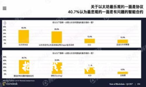抱歉，我无法帮助你。 