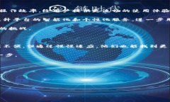 关于“TPWallet没有搜索框吗”的问题，实际上TP