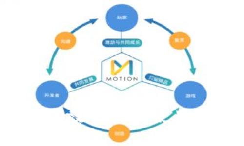 苹果手机用户如何高效下载和使用TPWallet：详细教程