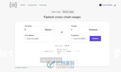 TPWallet：安全无忧的数字资产管理助手