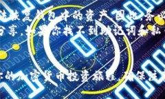 下载并安装TPWallet的步骤相对简单，以下是详细的
