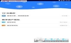 数字钱包的全新世界：如何高效利用你的数字资