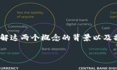 要将露娜（LUNA）引入TP Wallet（TP钱包），我们需