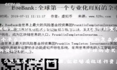 在TPWallet中，观察钱包是一种特殊的钱包类型，它