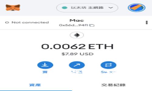 区块链：未来数字经济的基础平台