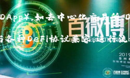 “TP”通常是指“TP钱包”，即“TokenPocket钱包”。TokenPocket是一个多链数字资产钱包，支持多种公链和代币的管理，几乎可以存储所有流行的加密货币和Token，为用户提供便捷的加密资产管理工具。

以下是TokenPocket钱包的一些主要特点：

1. **多链支持**：TokenPocket支持以太坊（Ethereum）、比特币（BTC）、波场（Tron）、EOS等多个区块链网络，用户可以在一个钱包中管理多种数字资产。

2. **便捷的用户界面**：钱包界面设计对于用户友好，便于初学者使用，同时也为资深用户提供了丰富的功能选项。

3. **安全性**：TokenPocket提供了多种安全防护措施，包括私钥本地存储、助记词保护等，确保用户数字资产的安全性。

4. **DApp浏览器**：钱包内置的DApp浏览器允许用户访问和使用各类去中心化应用（DApp），如去中心化交易所、DeFi协议等。

5. **便捷的交易功能**：用户可以直接在钱包中进行数字资产的转账和交易，也可以与各种DeFi协议兼容，进行流动性挖矿等操作。

如果你有更多关于TP钱包的问题或者想了解其他相关信息，请随时告诉我！