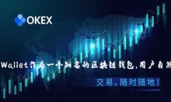 在管理加密货币时，用户可能会面临各种各样的