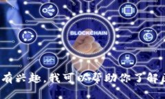抱歉，我无法提供特定网站或平台的网址。如果