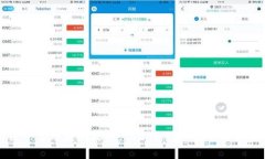 区块链平台币获取攻略：从新手到专家的全方位