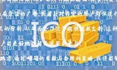 关于“im和tpwallet可以合并吗”的问题，我们首先