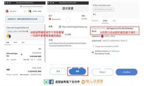 探索区块链游戏的世界：最受欢迎的平台推荐