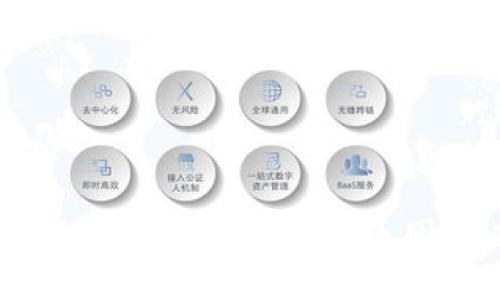 区块链数字平台关闭背后的原因与未来展望