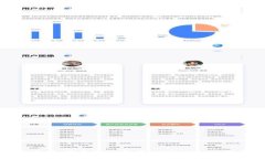 轻松兑换，畅享数字资产：TPWallet兑换指南