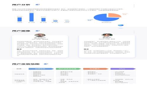 轻松兑换，畅享数字资产：TPWallet兑换指南