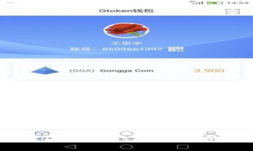 全面解析：如何玩转TPWallet，提升你的数字资产管理效率