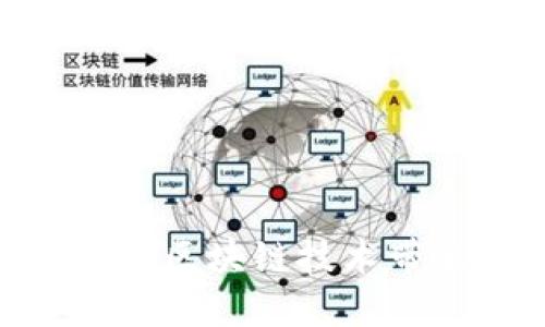 探索EXEX平台：区块链技术带来的无限可能