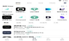 如何追回TPWallet资产转移：完整指南与实用技巧