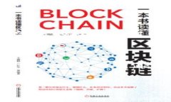 tpwallet闪兑打包中的新体验：方便快捷的数字资产