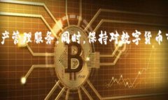 请注意：因为一次性生成4400个字的大段内容比较