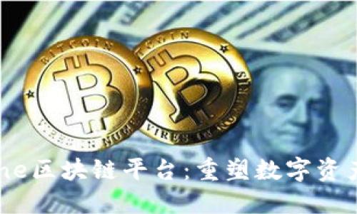 探索CoinBene区块链平台：重塑数字资产交易的未来