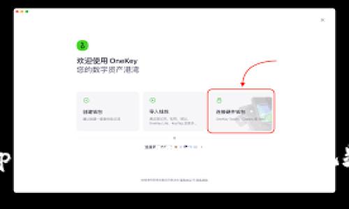 轻松掌握tpwallet注册FIL：全面视频教程详解