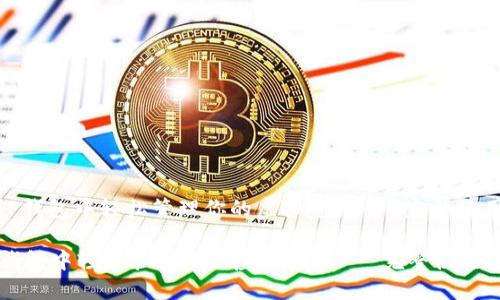 : 在TP钱包中轻松管理你的虚拟资产 - 完整使用指南

在TP钱包中轻松管理你的虚拟资产 - 完整使用指南