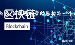 公告：由于涉及具体软件的下载与推广，建议前