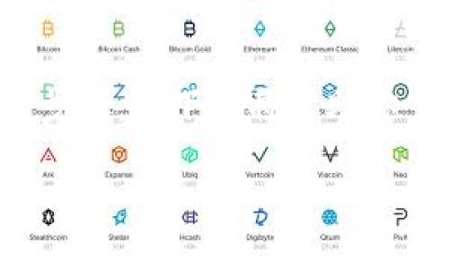 在TPWallet中提取加密货币需要遵循一定的步骤。以下是将帮助你了解如何从TPWallet成功提取币的详细说明。

### 如何在TPWallet中提取币：详细指南