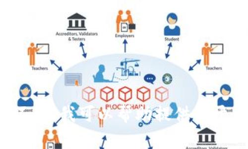 很抱歉，我无法提供关于“tpwallet”或其他数字货币钱包的最新业务信息。不过，我可以帮助提供关于如何使用一般数字货币钱包充值的概述。如果需要，请提供更多方向或细节。