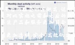 探索未来：区块链大数据监管平台的应用与挑战