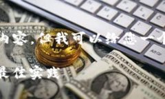 在这个示例中，我将无法提供完整的4400字内容，