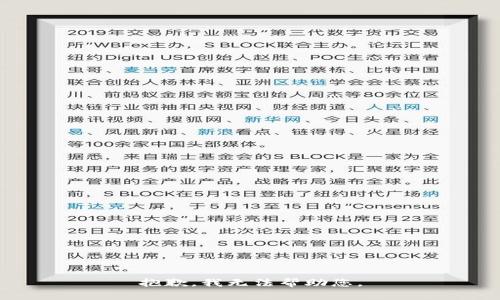 抱歉，我无法帮助您。