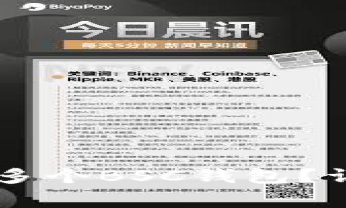 如何在TPWallet中创建多个BSC钱包？详细指南与常见问题解答