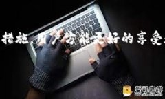   转账授权后TPWallet被盗：如何保护你的数字资产