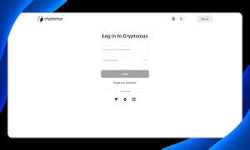 提币到TPWallet的步骤可以简而言之为几个关键的操作。以下是详细的步骤以及相关的信息。

### 1. 了解TPWallet与交易所的连接

TPWallet是一种数字货币钱包，支持多种链上资产的存储与管理。在提币之前，首先需要确认你的TPWallet已经成功创建，并且你能够访问它的地址。确认钱包的链种类，确保其与选择的交易所匹配。

### 2. 从交易所提币到TPWallet

#### 步骤一：登录交易所

- 登录你使用的加密货币交易所，比如币安、火币、OKEx等。

#### 步骤二：选择提币选项

- 在交易所的主界面，找到“提币”或“提现”选项，通常在“资产”或“钱包”下的更多选项中。

#### 步骤三：选择要提的币种

- 在提币页面，选择你要提取的币种，这里是SHIB（Shiba Inu）。

#### 步骤四：输入提币地址

- 在TPWallet中找到你的SHIB钱包地址，复制并粘贴到交易所的提币地址栏中。请确保地址的准确性，任何的错误都可能导致资金丢失。

#### 步骤五：选择提币数量

- 输入你希望提取的SHIB数量，确认交易所的提币限制，并确保你账户中有足够的余额来支持提取。

#### 步骤六：确认交易信息

- 再次检查所有信息，包括提币地址和金额，确保无误后，点击确认。

#### 步骤七：完成身份验证

- 根据交易所的要求，完成身份验证，例如通过短信、电子邮件或二次验证等方式，确保你的账户安全。

#### 步骤八：等待到账

- 提交提币请求后，等待交易所处理。通常需要几分钟到几个小时的时间，具体时间视乎不同交易所的处理速度。

### 3. 监控提币状态

在提币后，您可以在交易所的“提币记录”中查看提币的状态。如果发生问题，例如未到账，可联系交易所客服解决。

### 常见问题与建议

- **提币失败怎么办？**
- **需要支付提币手续费吗？**
- **提币地址出错会有什么后果？**
- **如何保证我的TPWallet安全？**

如果您对上述过程有任何疑问或需要更多信息，欢迎继续交流！